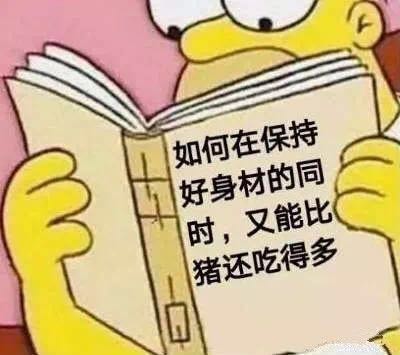 总想向父母证明自己,特别想摆脱父母怎么办