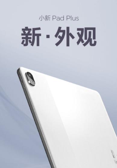 今年最值得入手的平板电脑有哪些,现在入手哪款平板电脑比较好