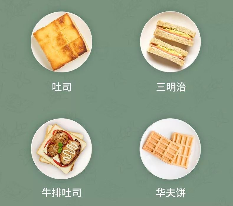 提升幸福生活的居家生活好物,澳洲值得买的好东西