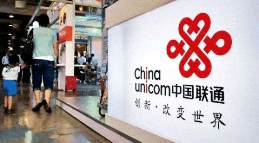 目前联通推出的5g套餐都有什么,现在中国联通5g套餐值得办吗