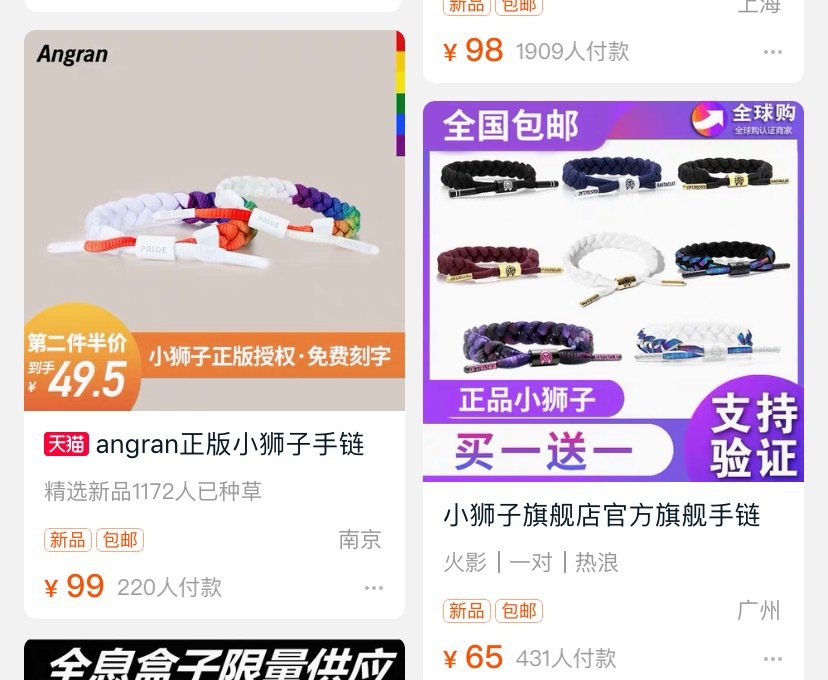 气质拿捏变装男生,气质拿捏死死的男孩