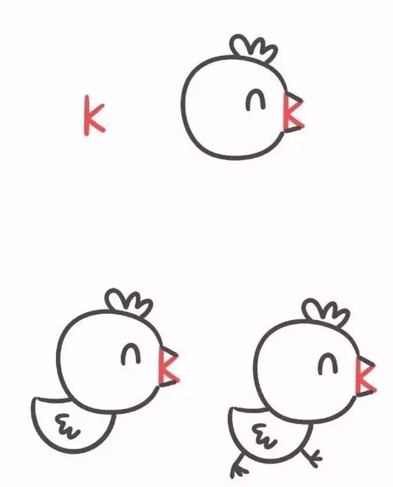 26个字母趣味简笔画完整版,字母简笔画26个字母简单又好看