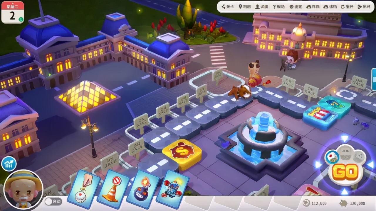 switch大富翁4fun版评测,switch大富翁测评