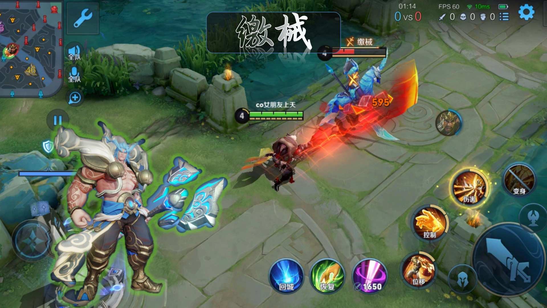 王者荣耀各英雄的独门绝技,王者荣耀全峡谷有几个英雄如此秀