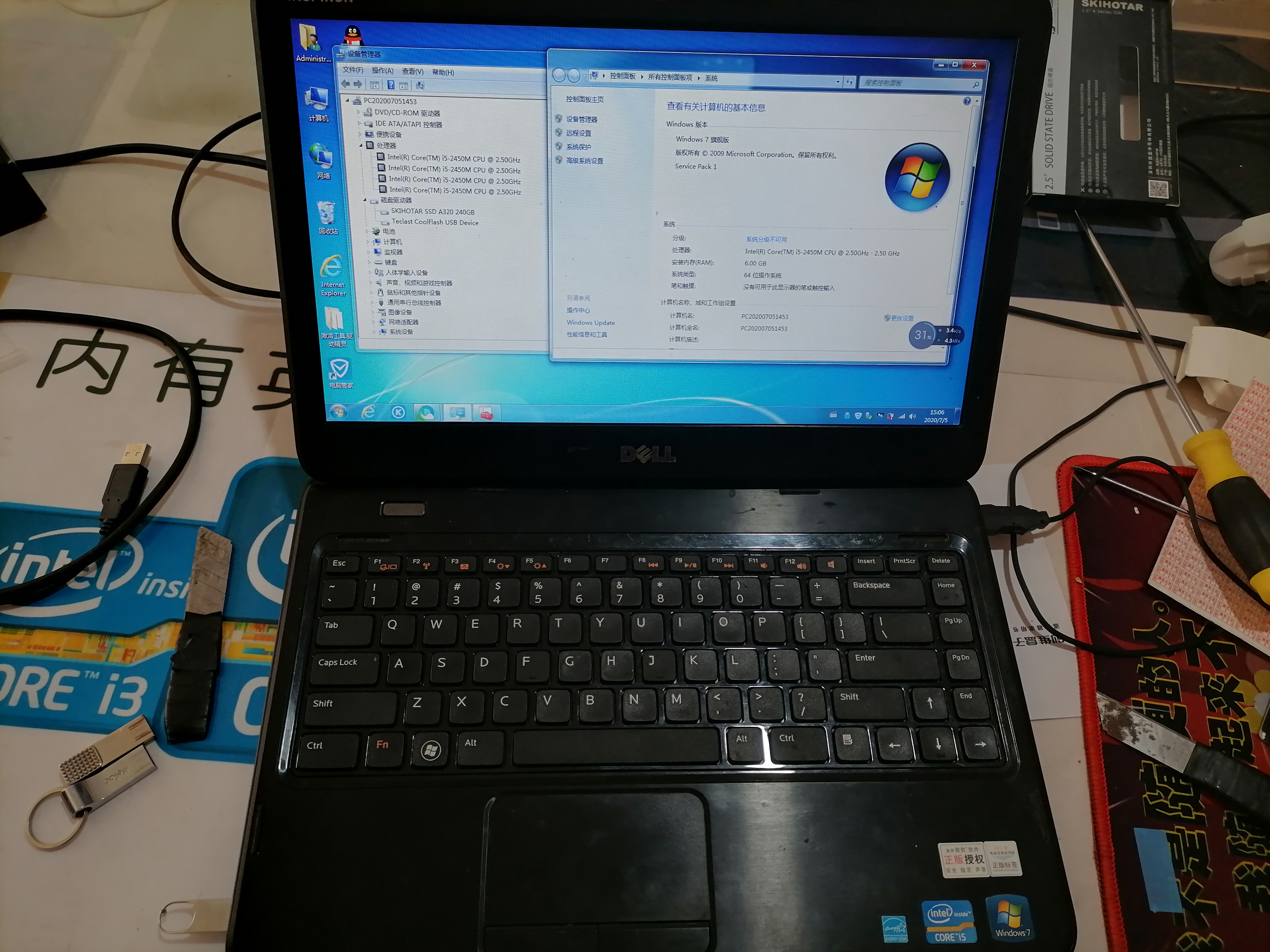 戴尔灵越n4050笔记本更换芯片,戴尔灵越选14寸4050还是16寸4060