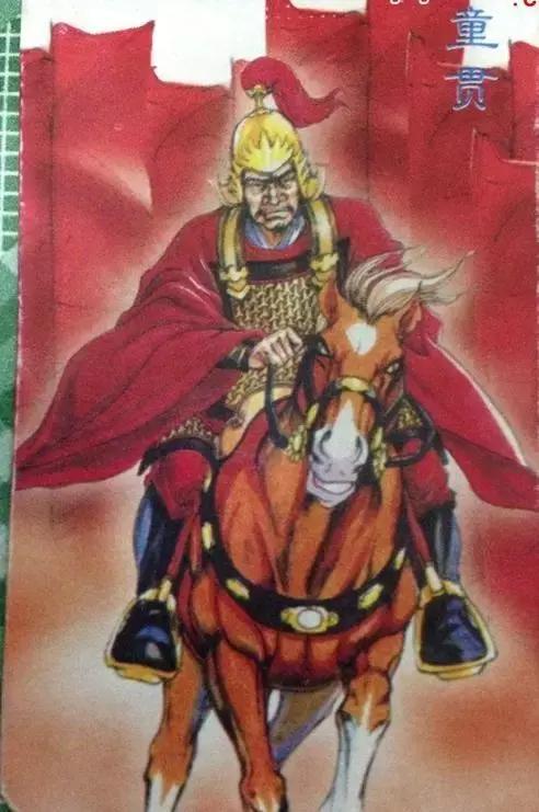 董海川为什么自宫,董海川真实功法