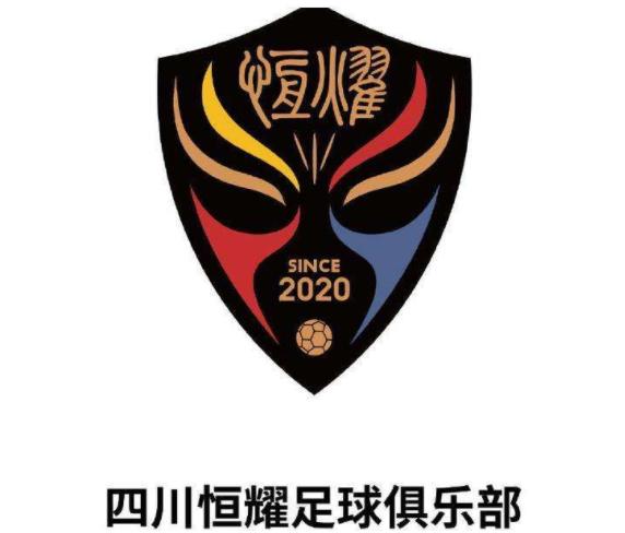 新川足,新川足现状