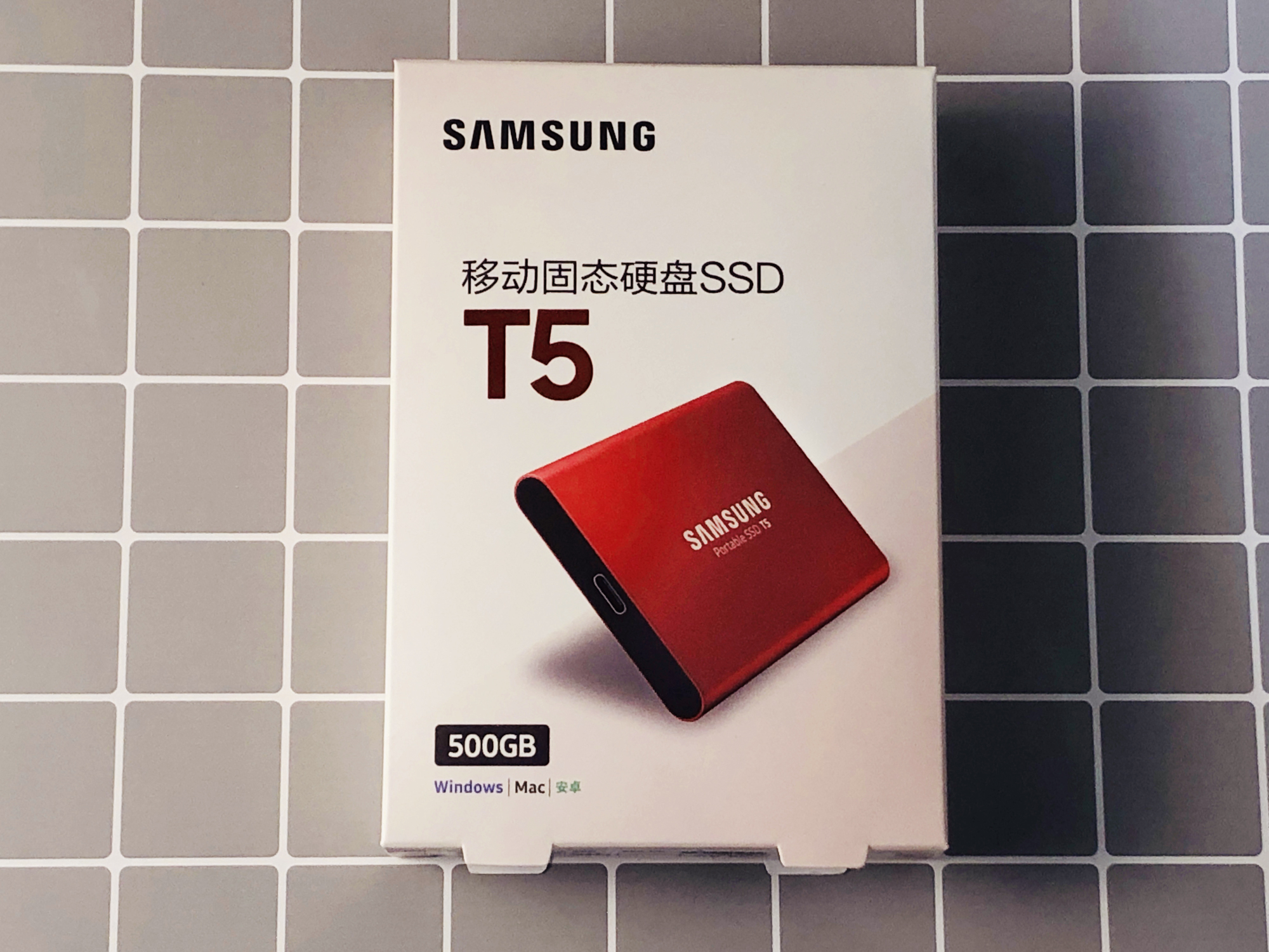 三星移动硬盘t5加密可靠么,三星t5移动硬盘驱动