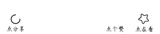 城市正在消失的建筑,城市消失的建筑