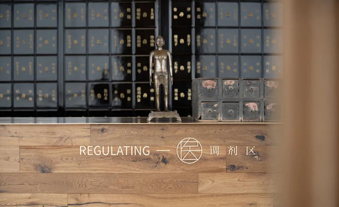 同仁堂350,最早的同仁堂