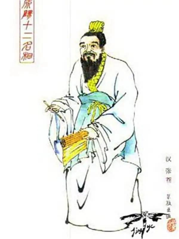 西汉有名的历史人物,说历史人物汉武帝