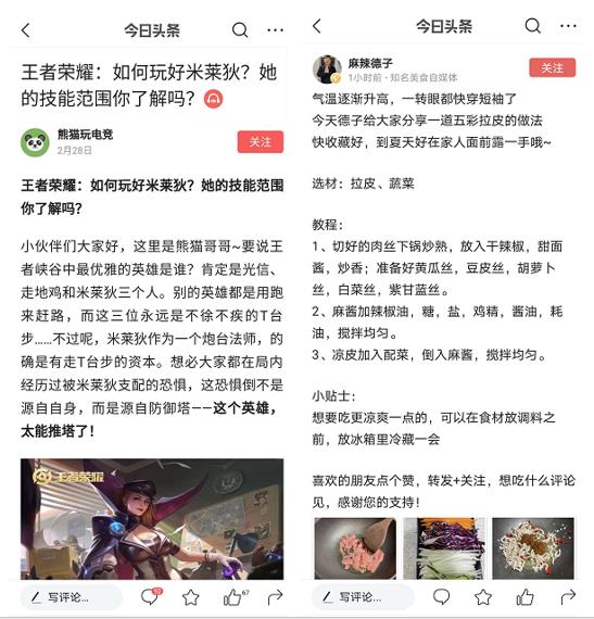 课代表成绩考差,课代表收作业慢的最好解决方式