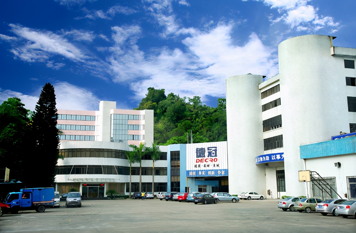 德冠新材股价受限制,禁塑令失败的原因