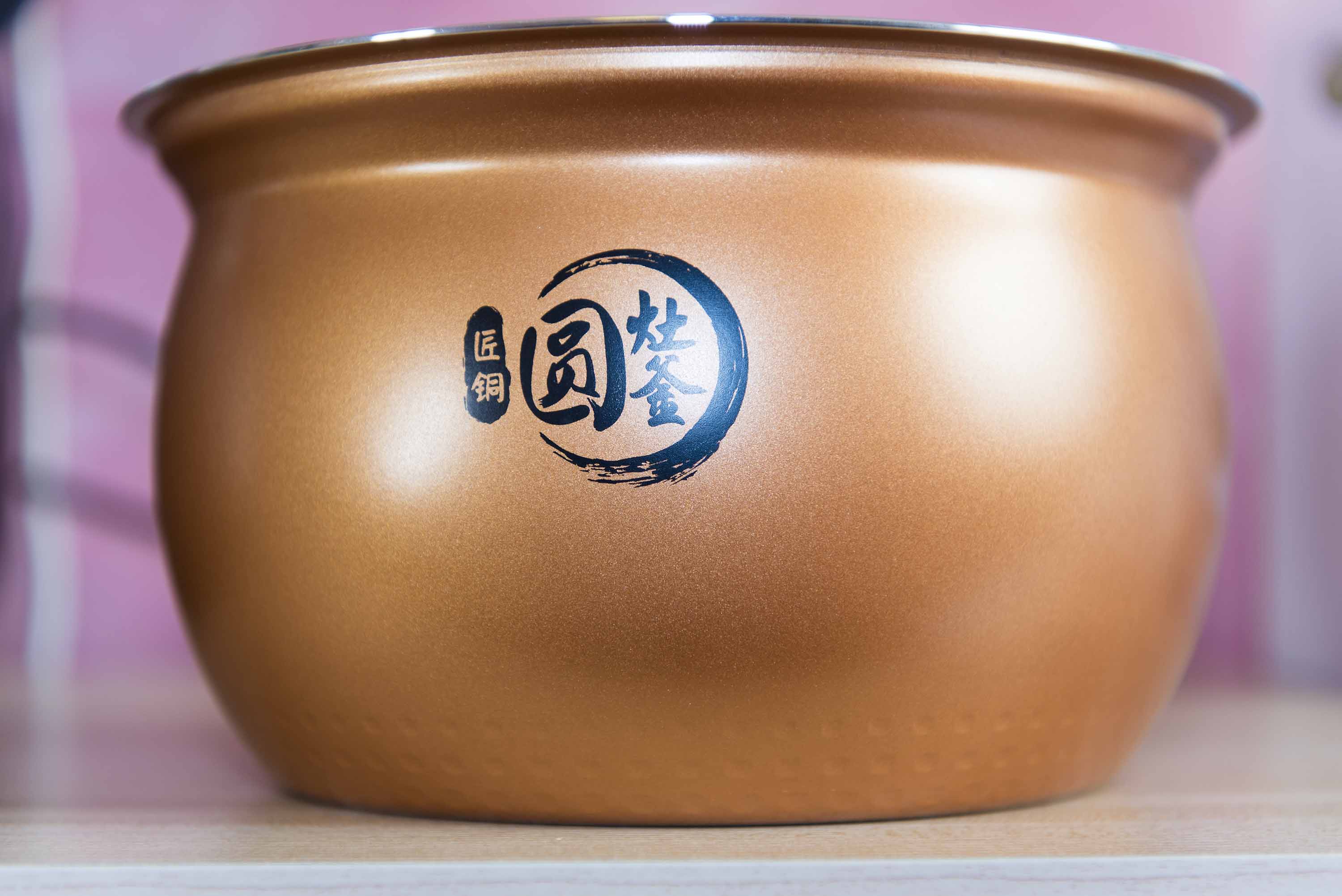 美的绿色复古电压力锅,美的薄盐电压力锅测评