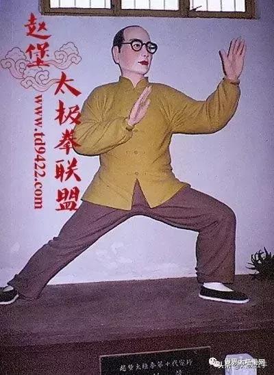 太极拳八段锦教学视频初学者,十六式太极拳初学者分解教学