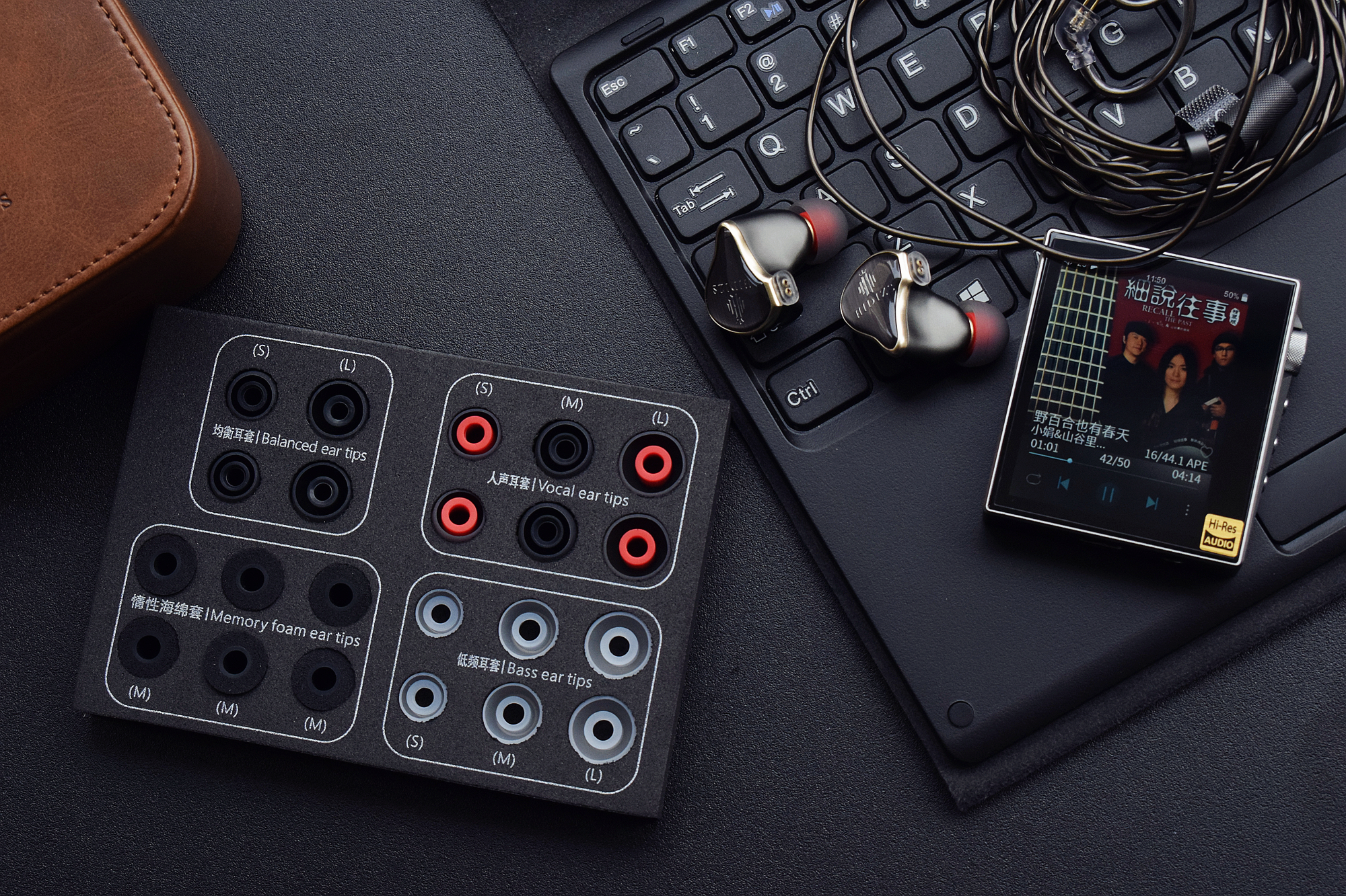 名副其实的“美人鱼”——HIDIZSMS4四单元圈铁体验