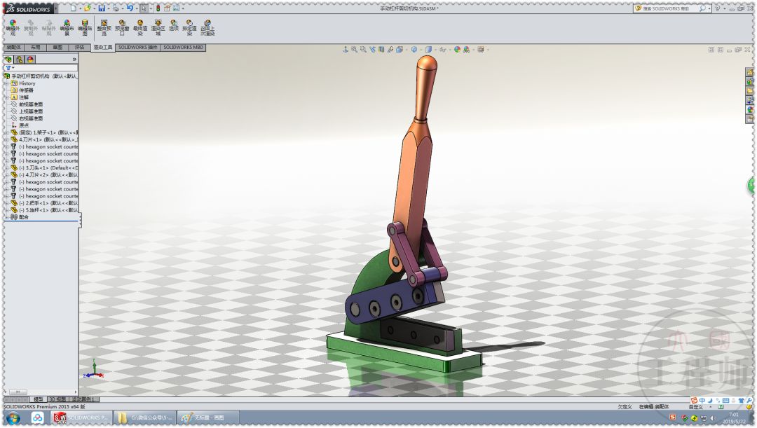 用solidworks设计机械臂夹爪,solidworks做连杆演示