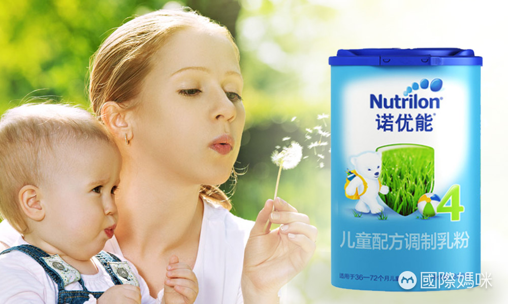 国际妈咪app奶粉排行榜,国际妈咪app是哪个国家的