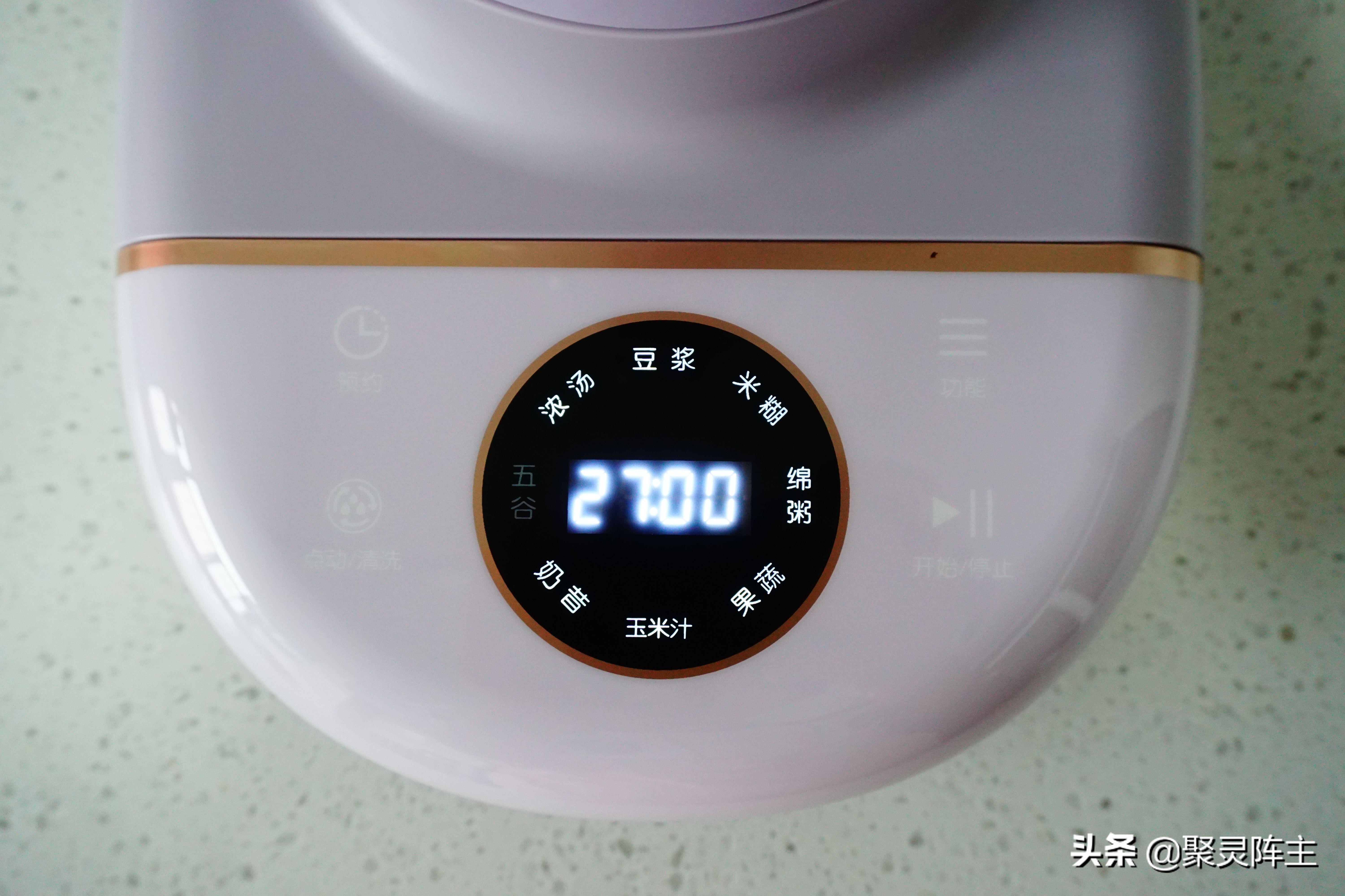 双11种草好物节,双11种草的神器