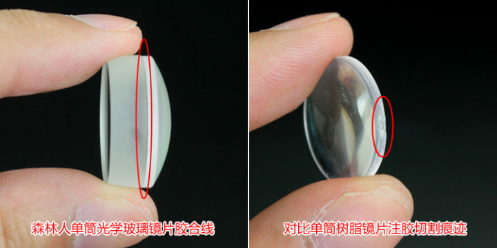 森林人单筒望远镜使用方法,森林人望远镜8和10倍镜解析力