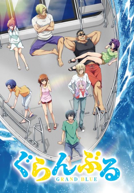 盘点那些魔性op,动漫op鬼畜