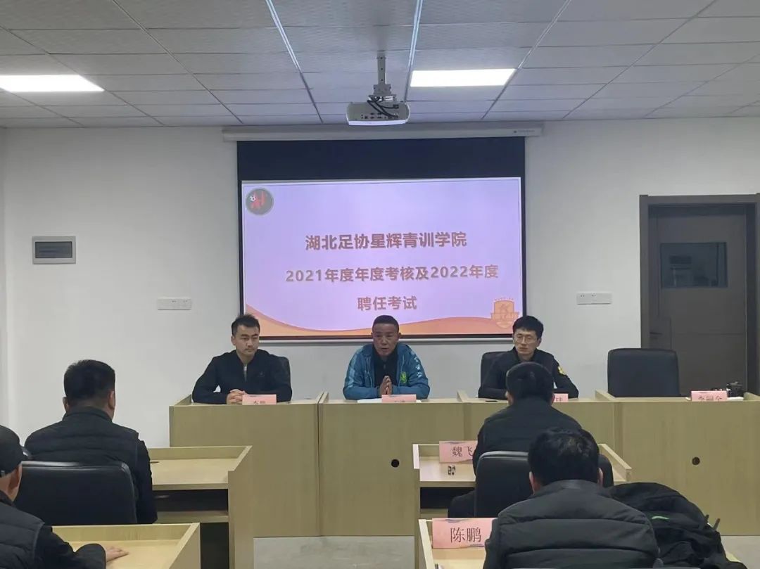 2021年全国初级教练员考试,2021年全国初级教练员考试时间