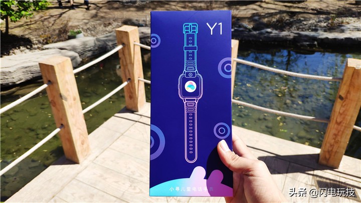 一款能学习的电话手表价值几何？小寻mibroAI学习手表Y1深度体验