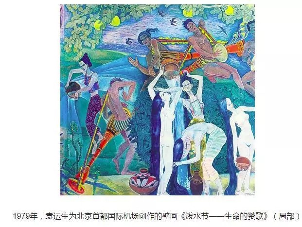 霍英东：冒死运战资，曾是申奥功臣，豪掷40亿开发不毛之地