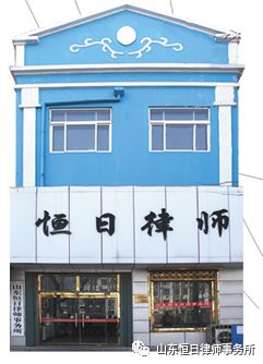 买了城中村小产权房拆迁怎么赔偿,买了农村房拆迁反悔了