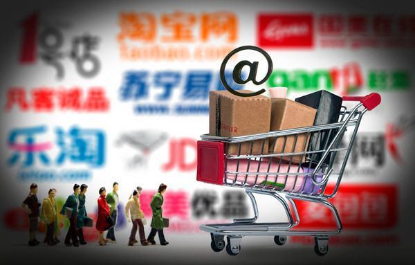 鑫帮电商开网店多少钱,鑫帮电商开网店能赚多少钱