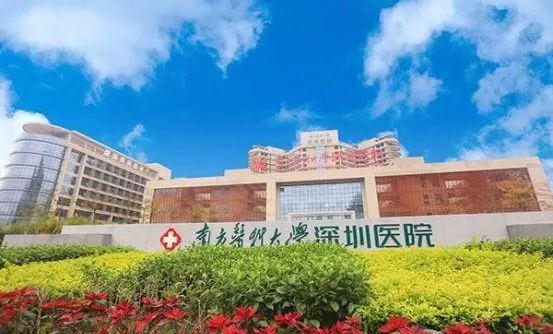 深圳的医院里，「潜伏」了这么多老兵！