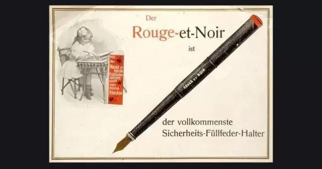 万宝龙哪些钢笔值得收藏,万宝龙钢笔哪一款值得购买