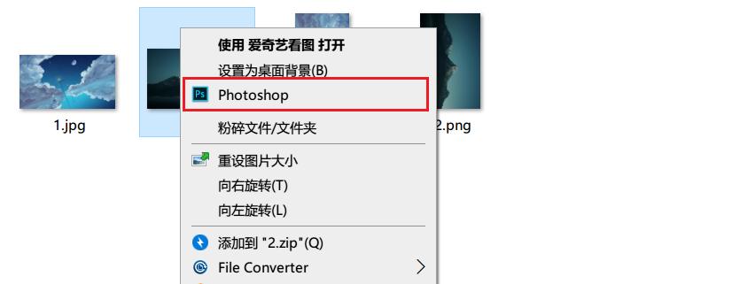 鼠标右键格式怎么设置,鼠标右键如何改