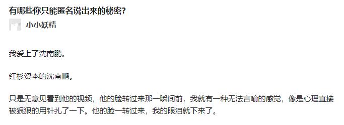 两个幕后资本大佬的故事,两个幕后的资本大佬