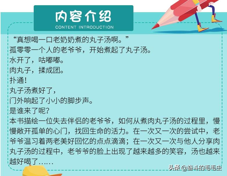 绘本哪里便宜又正版,绘本购买哪家最优惠
