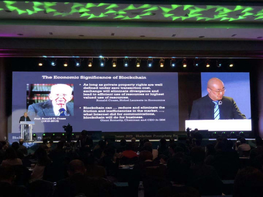 区块链论坛大咖,2022区块链高峰论坛