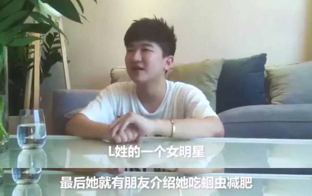 实录：不要命的漂亮，害了一群女孩