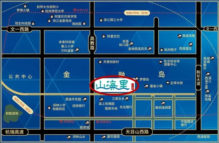 投资5亿！余杭即将迎来一大型综合体！5星农贸市场/购物中心/酒店...都有