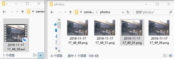 用opencv实现视频识别,用opencv获取摄像头画面