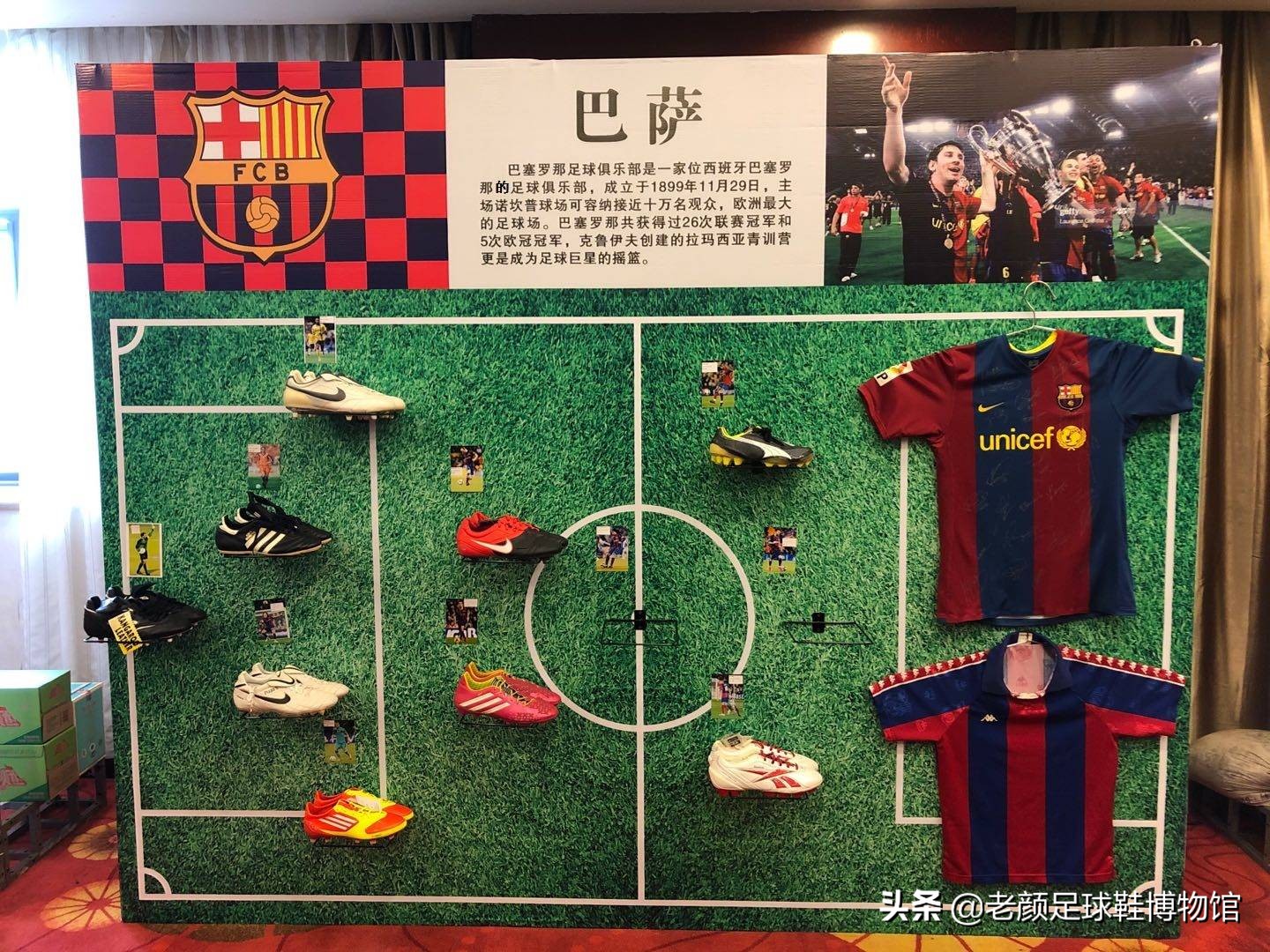 昆山草根足球队,中国足球联赛昆山