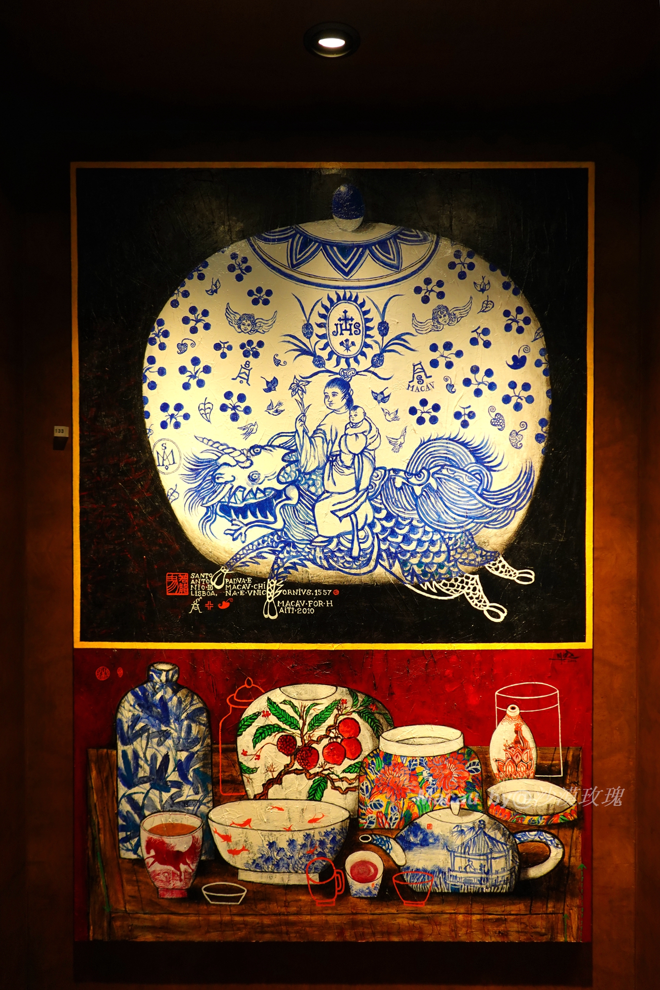 澳门第一所西式医院,澳门慈善基金会在哪里