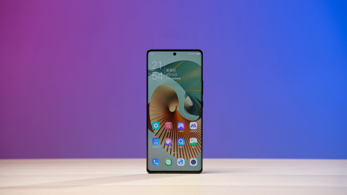 中兴axon30ultra和vivox70pro,中兴axon30ultra航天版发布会