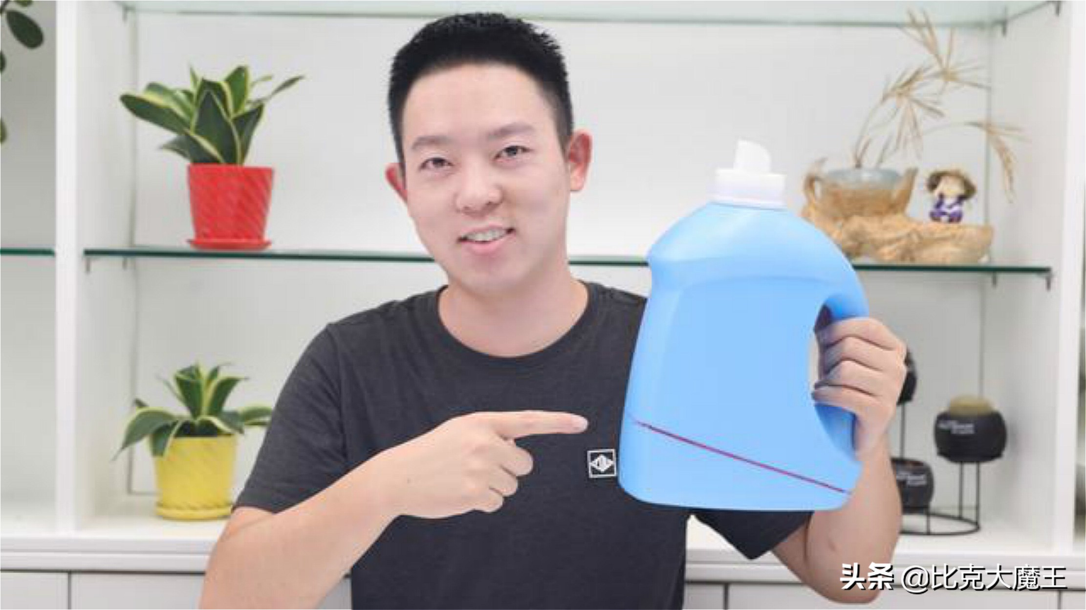 洗衣液瓶用完千万别扔,家里用完的洗衣液瓶别扔