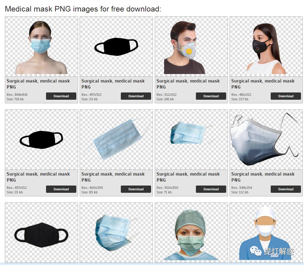 做ppt可以用百度上的图片吗,百度制作ppt图表