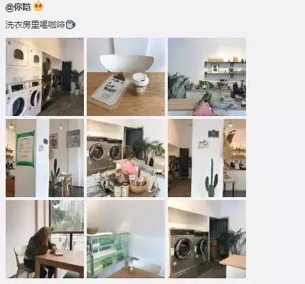 成都首家自助咖啡,咖啡甜品自助