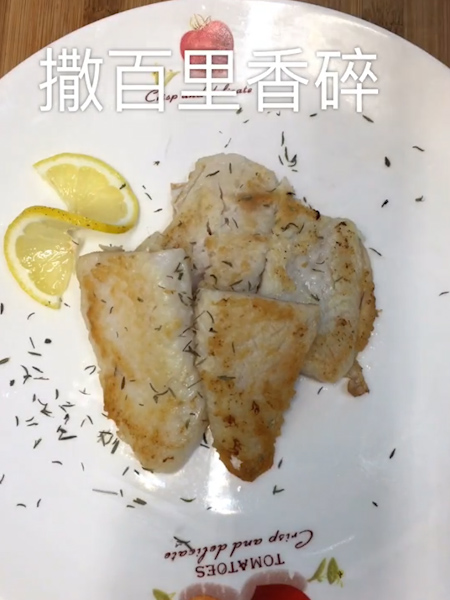 高蛋白低脂没刺的鱼,什么鱼肉没刺又好吃不长胖