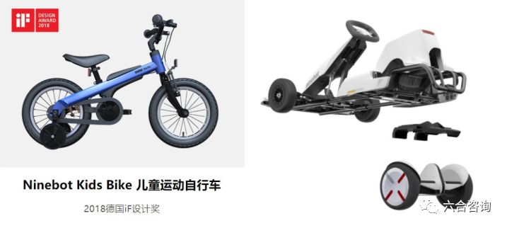 九号机器人滑板车价格,九号机器人双轮平衡车