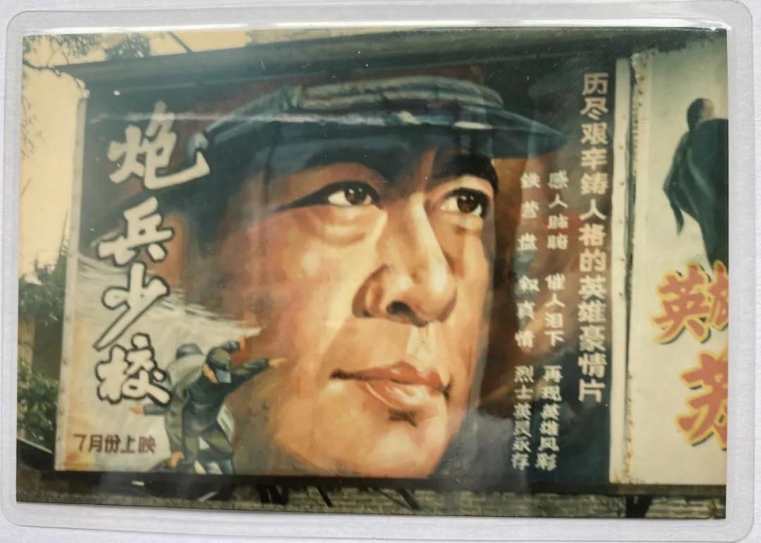 TA是肇庆首家中央空调立体声电影院!照片里的记忆,戳心了