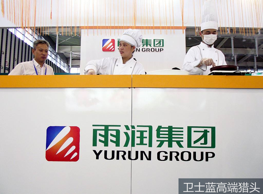 雨润集团房地产最新处理结果,江苏雨润集团最新的现状