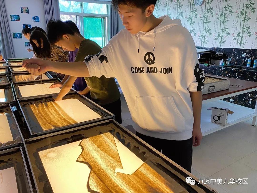 新语新愿|力迈国际高中入学初体验